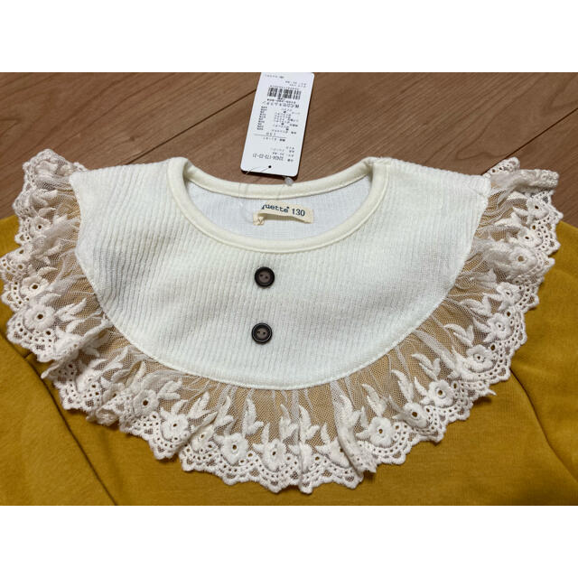 Biquette(ビケット)のビケット トレーナー 裏起毛 130 キッズ/ベビー/マタニティのキッズ服女の子用(90cm~)(Tシャツ/カットソー)の商品写真