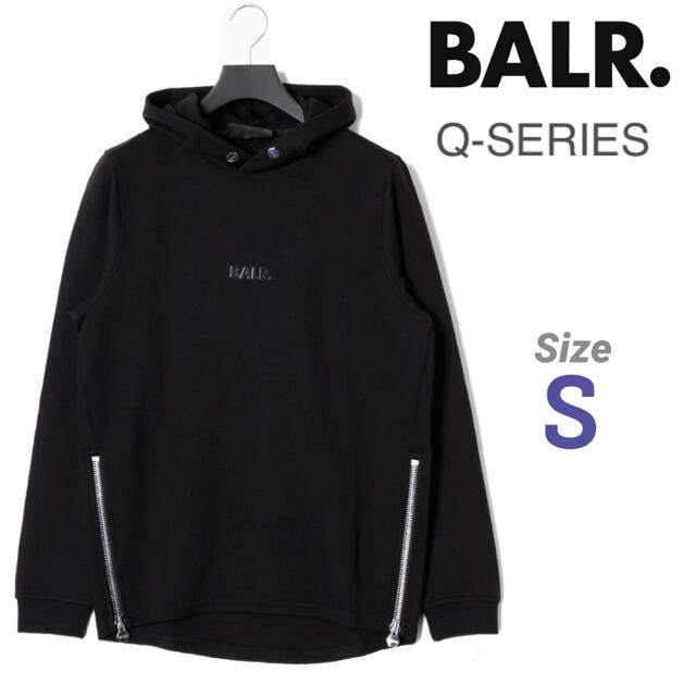 新品 定価2.9万円 BALR. Qシリーズ Classic Hoodie - パーカー