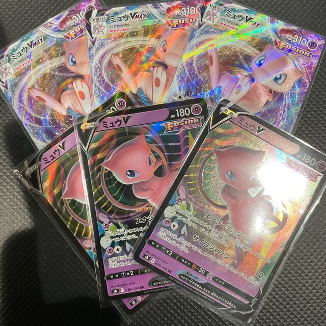 オンラインストアショッピング ポケモンカードミュウ 進化 6枚セット オンラインストアクリアランス エンタメ ホビー トレーディングカード Dcwaindefla Dz オンラインストアショッピング ポケモンカードミュウ 進化 6枚セット オンラインストアクリアランス エンタメ ホビー トレーディングカード Dcwaindefla Dz