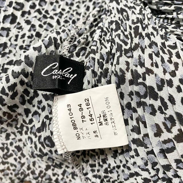 世界的に 『美品』Tシャツ❣️ヒョウ柄。黒。Lサイズ。 ヒョウ柄 世界的に 『美品』Tシャツ❣️ヒョウ柄。黒。Lサイズ。 ヒョウ柄