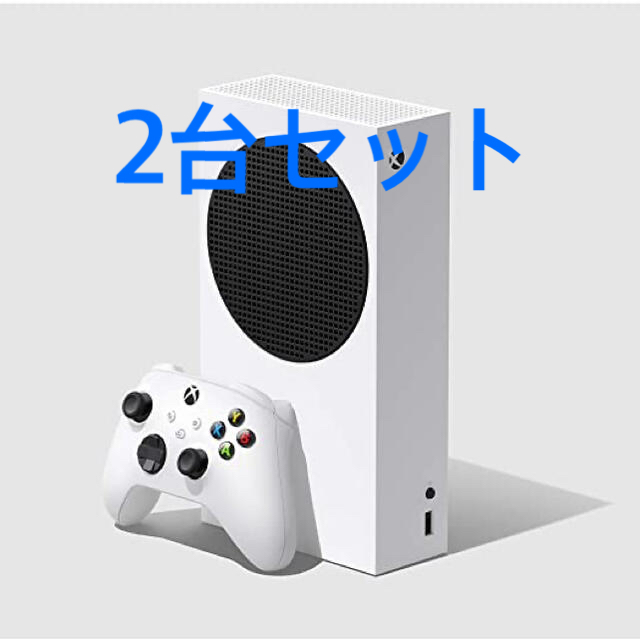 【新品・未開封】マイクロソフト　Xbox Series X 2台セット