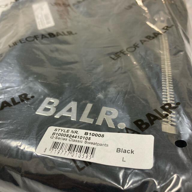 新品 定価2.9万円 BALR. Qシリーズ スウェットパンツ 7