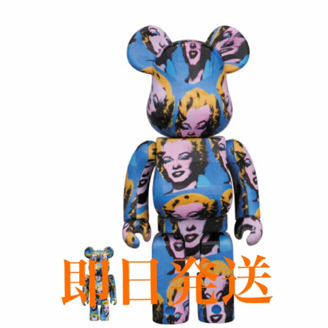 BE@RBRICK Andy Warhol Marilyn Monroe #2フィギュア