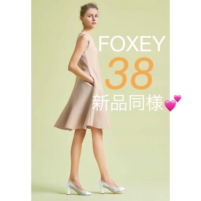 ポイントキャンペーン中 FOXEY フォクシー ニットワンピース38♡ルネ 