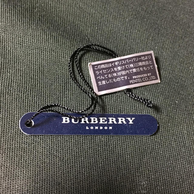 BURBERRY(バーバリー)のバーバリー ブックカバー ハンドメイドの文具/ステーショナリー(ブックカバー)の商品写真