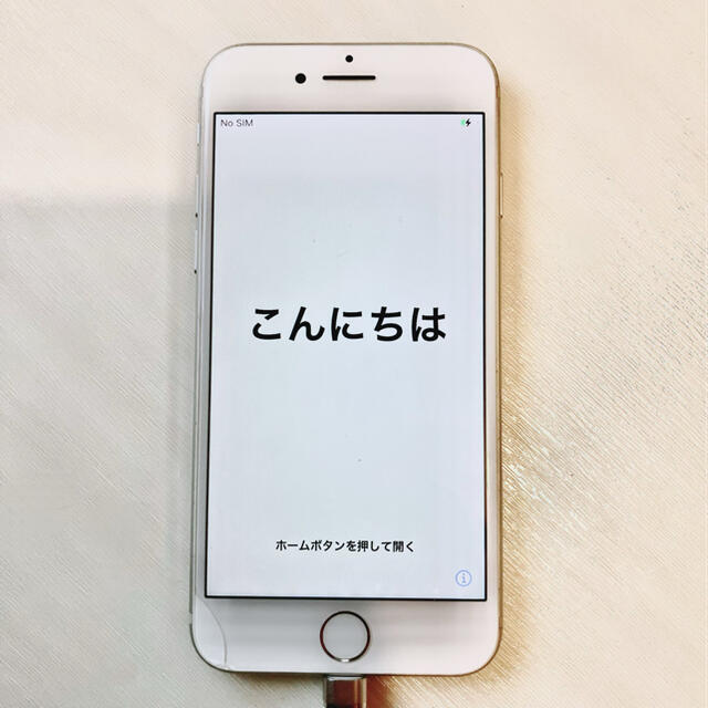 iPhone(アイフォーン)のiPhone7 本体 32GB シルバー スマホ/家電/カメラのスマートフォン/携帯電話(スマートフォン本体)の商品写真