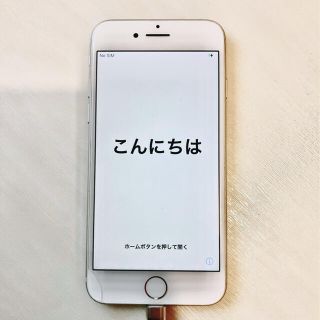 アイフォーン(iPhone)のiPhone7 本体 32GB シルバー(スマートフォン本体)