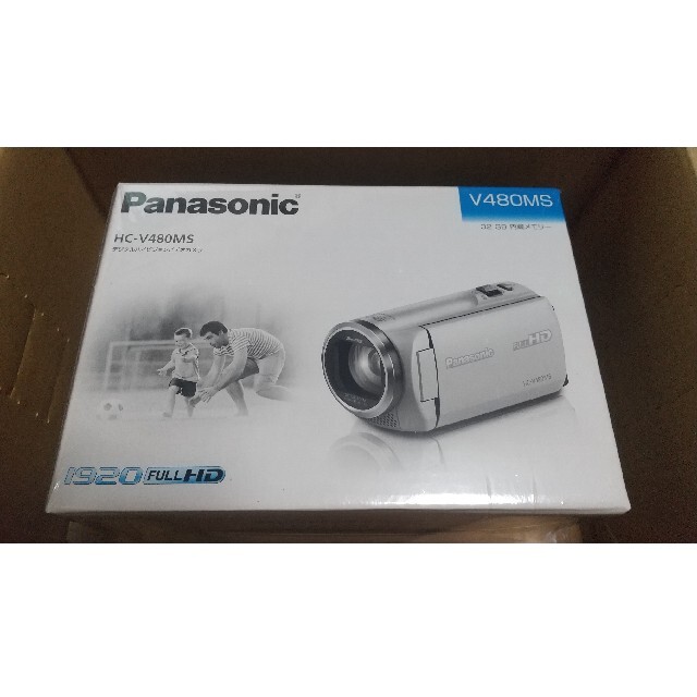 HC-V480MS-W　新品未開封　Panasonic デジタルハイビジョン