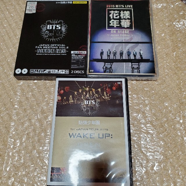 BTS DVD セット売り