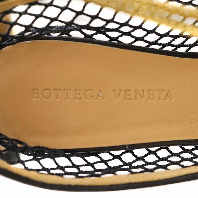 Bottega Veneta - ボッテガヴェネタ ストレッチパンプス スクエアトゥ ハイヒール 23 黒 Bottega Veneta - ボッテガヴェネタ ストレッチパンプス スクエアトゥ ハイヒール 23 黒