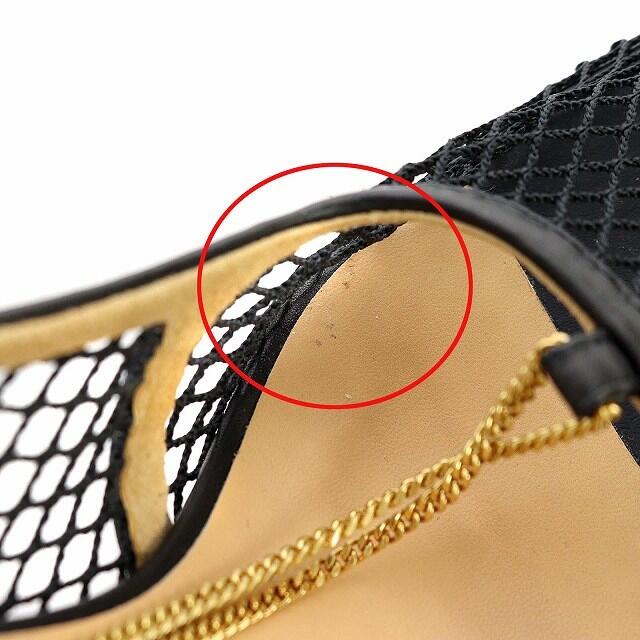 Bottega Veneta - ボッテガヴェネタ ストレッチパンプス スクエアトゥ ハイヒール 23 黒 Bottega Veneta - ボッテガヴェネタ ストレッチパンプス スクエアトゥ ハイヒール 23 黒