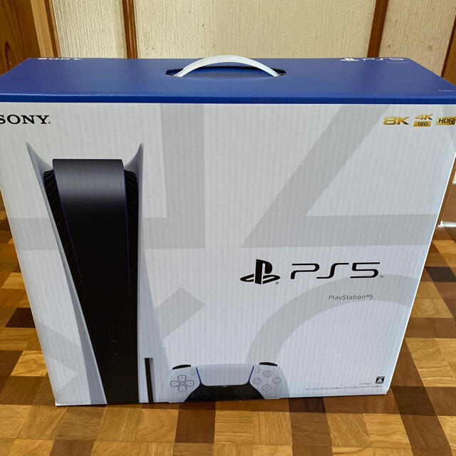 家庭用ゲーム機本体PlayStation5 SONY プレイステーション5 本体　ソニー