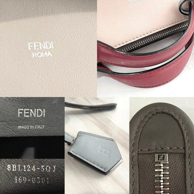 フェンディ バイザウェイ レザー 2way 薄ピンク 美品☆-kapcphila.org