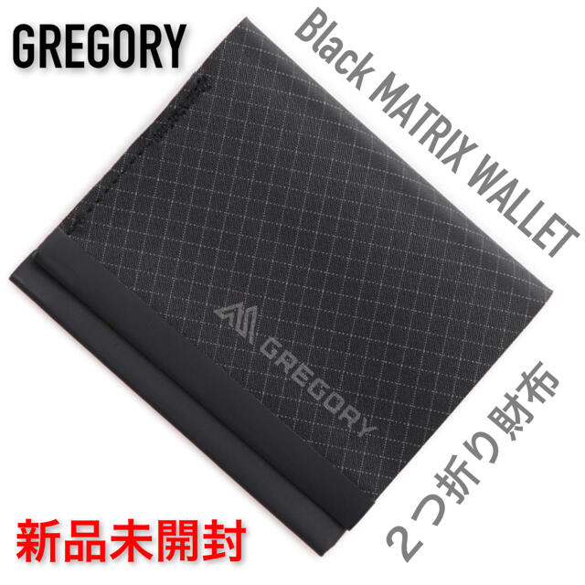 Gregory(グレゴリー)の新品タグ付き☆GREGORY グレゴリー 二つ折り財布 ウォレット ブラック メンズのファッション小物(折り財布)の商品写真
