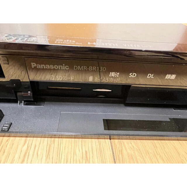 Panasonic(パナソニック)のPanasonic　ブルーレイレコーダー　DMR-BR130 スマホ/家電/カメラのテレビ/映像機器(ブルーレイレコーダー)の商品写真