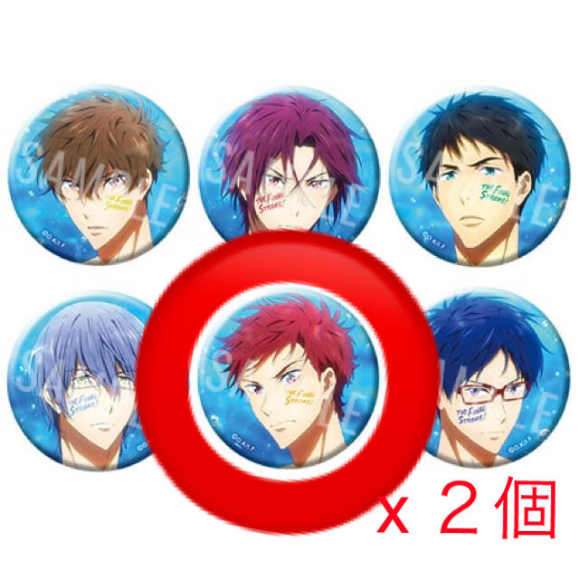 free FS 缶バッジ 椎名旭 24点 | www.avredentor.com.br