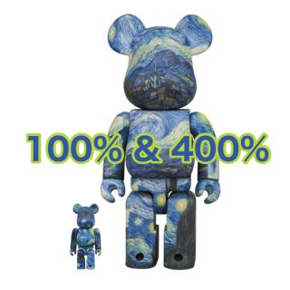 メディコムトイ(MEDICOM TOY)のBE@RBRICK Vincent van Gogh 100% & 400%(その他)