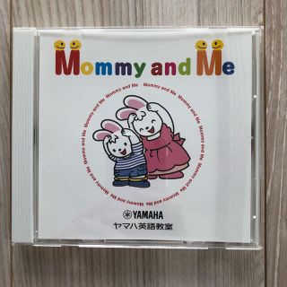 【美品】ヤマハ英語教室　リズムポケット　前期教材(キッズ/ファミリー)