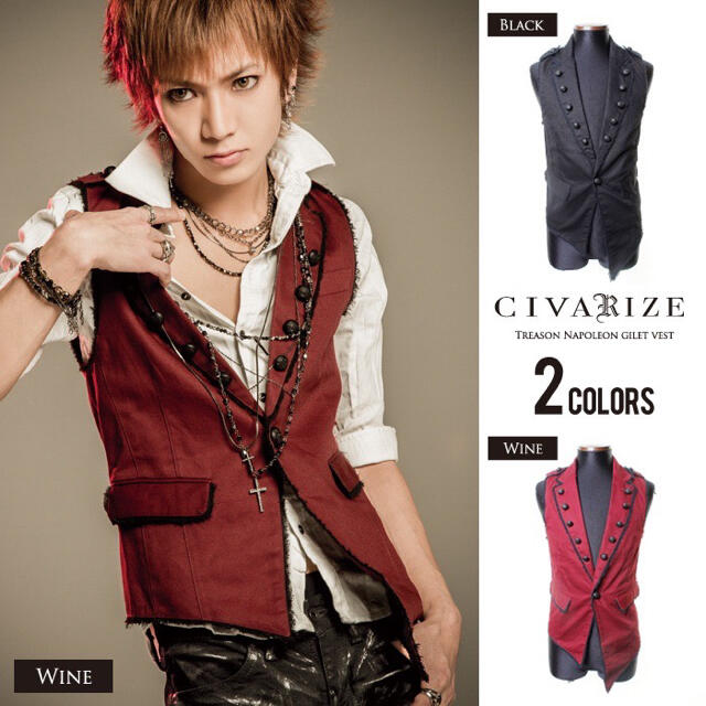 CIVARIZE ナポレオンジレ ※いいねのみ禁止