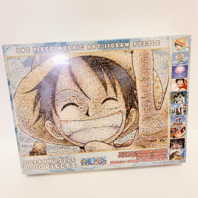 One Piece ワンピース ルフィ モザイクアート パズル 1000ピースの通販 By A S Shop ラクマ