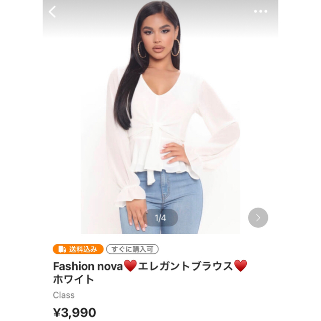 アメリカ輸入♡Fashion nova♡デザインニット♡ 3