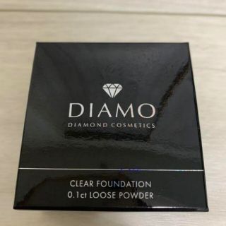 ダイヤモンドビューティー(Diamond Beauty)のDIAMO ディアモ 0.1ct ルースパウダー8g(フェイスパウダー)