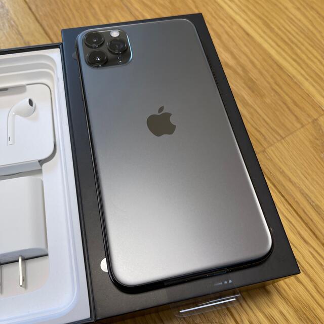 iPhone11promax 256GB 新品 スペースグレイ