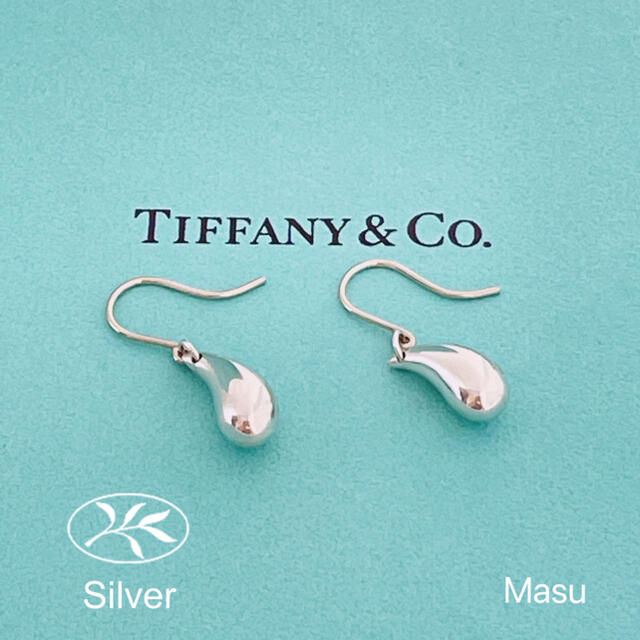 TIFFANY&Co. ティファニーティアドロップピアス