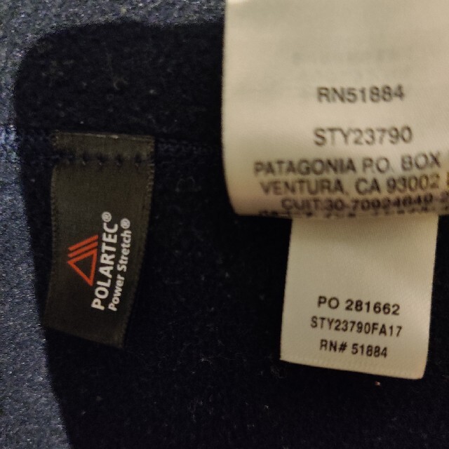 patagonia - パタゴニア クロストレックフーディー フリースの通販 by