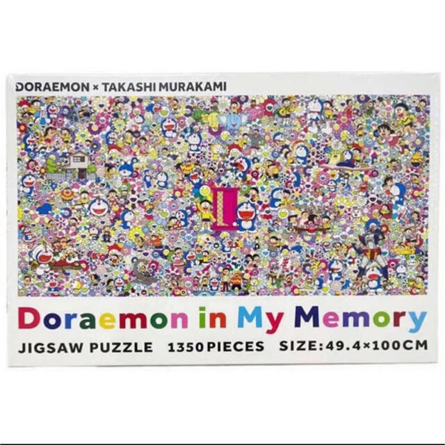 Jigsaw Puzzle / Doraemon in My Memory