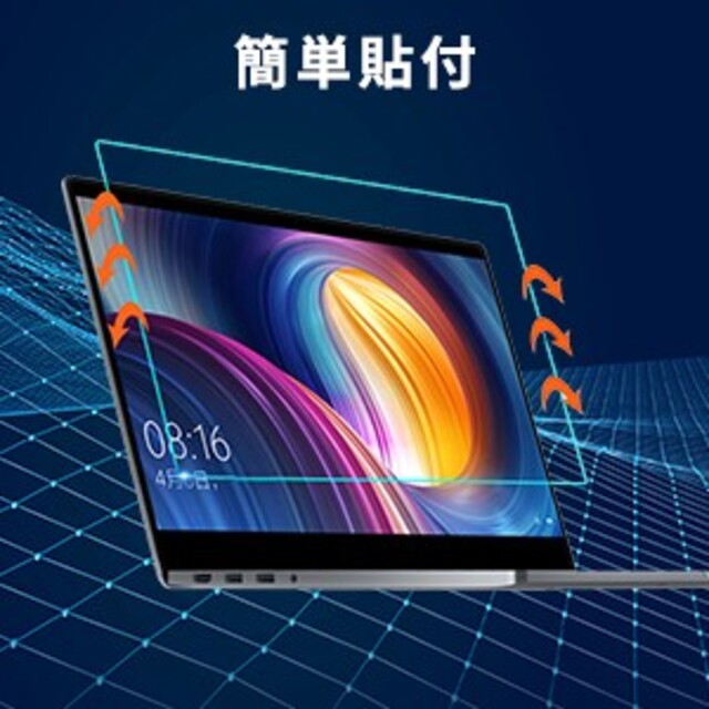 Lenovo(レノボ)の新品☆Lenovo IdeaPad Duet用 ブルーライトカット保護フィルム スマホ/家電/カメラのスマホアクセサリー(保護フィルム)の商品写真