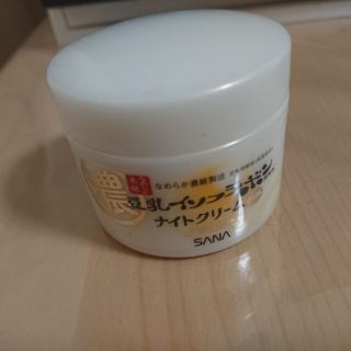 豆乳イソフラボンナイトクリーム！10/31まで(フェイスクリーム)