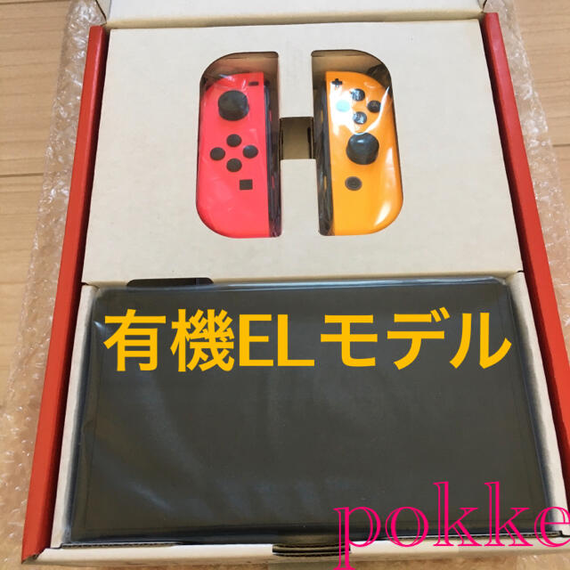 Nintendo Switch(ニンテンドースイッチ)のNintendo Switch  有機ELモデル エンタメ/ホビーのゲームソフト/ゲーム機本体(家庭用ゲーム機本体)の商品写真