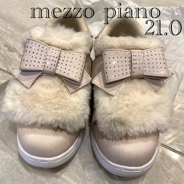 mezzo piano(メゾピアノ)のメゾピアノ21.0㎝ キッズ/ベビー/マタニティのキッズ靴/シューズ(15cm~)(スニーカー)の商品写真