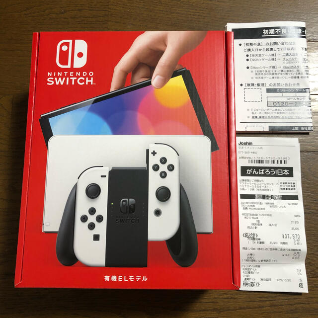 有機EL Nintendo 新型 Switch 本体 ホワイト