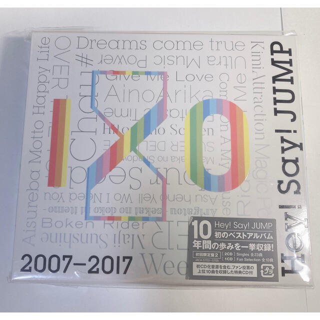 Hey! Say! JUMP(ヘイセイジャンプ)のHey!Say!JUMP 2007-2017 I/O（初回限定盤2） エンタメ/ホビーのタレントグッズ(アイドルグッズ)の商品写真