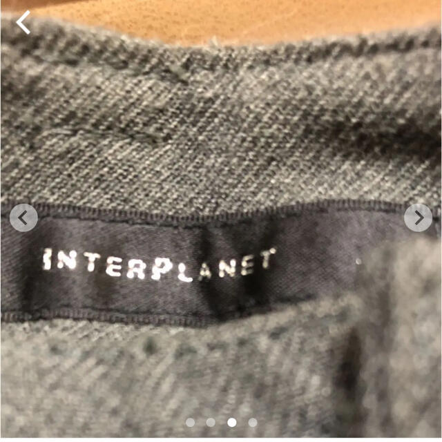 INTERPLANET(インタープラネット)のハーフパンツ レディースのパンツ(ハーフパンツ)の商品写真