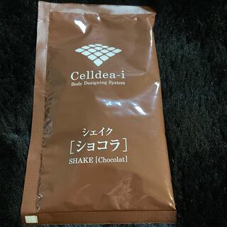 DIANA - ダイアナセルディア ショコラ 20袋の通販 by マカロン's shop ...