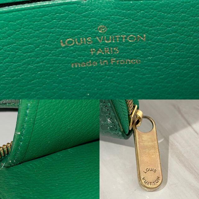 LOUIS VUITTON(ルイヴィトン)の美品☆　ルイヴィトン　ジッピーウォレット　クロコダイル　エムロード レディースのファッション小物(財布)の商品写真