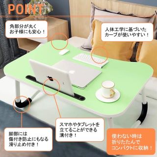 【再入荷‼️】折りたたみ式 パソコンテーブル(折たたみテーブル)