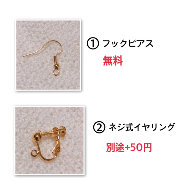 #102 パール 変形ゴールドプレート　ハンドメイド　ピアス　イヤリング　小ぶり ハンドメイドのアクセサリー(ピアス)の商品写真