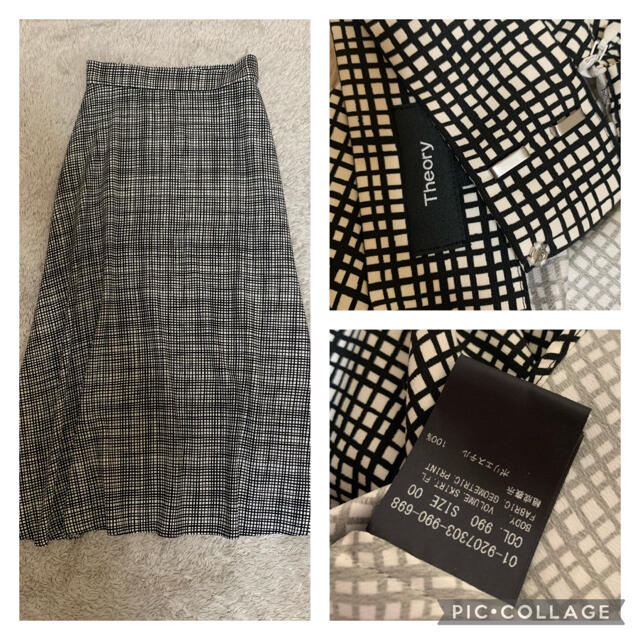 ✤2019SS セオリー Theory ジオメトリックプリント スカート✤ ✤2019SS セオリー Theory ジオメトリックプリント スカート✤
