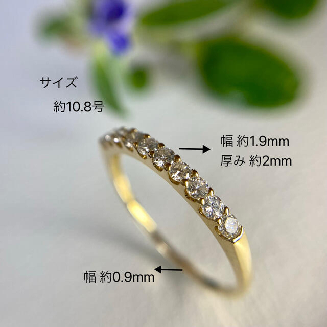 k18   永遠の美麗  エタニティー ダイヤモンド 0.30ct リング レディースのアクセサリー(リング(指輪))の商品写真