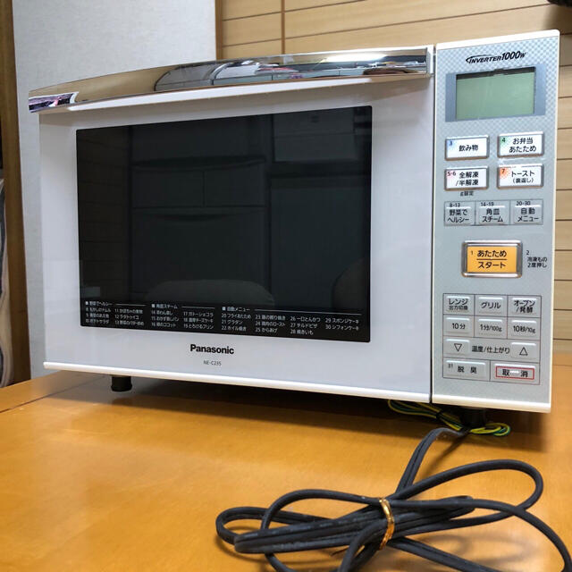 Panasonic オーブンレンジ NE-C235-W 電子レンジ Panasonic オーブンレンジ NE-C235-W 電子レンジ