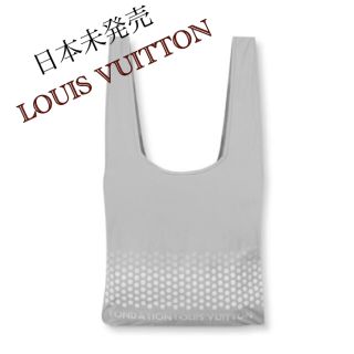 ルイヴィトン(LOUIS VUITTON)のファンダシオンルイヴィトンバッグ(トートバッグ)