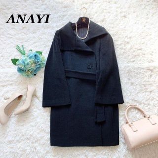 アナイ(ANAYI)の美品♡アナイ　スタンドカラー　ロングコート　アンゴラ混　ウエストベルト　38 M(ロングコート)