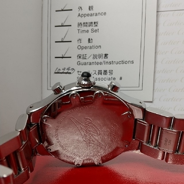 Cartier(カルティエ)のカルティエ  21クロノスカフ メンズの時計(腕時計(アナログ))の商品写真