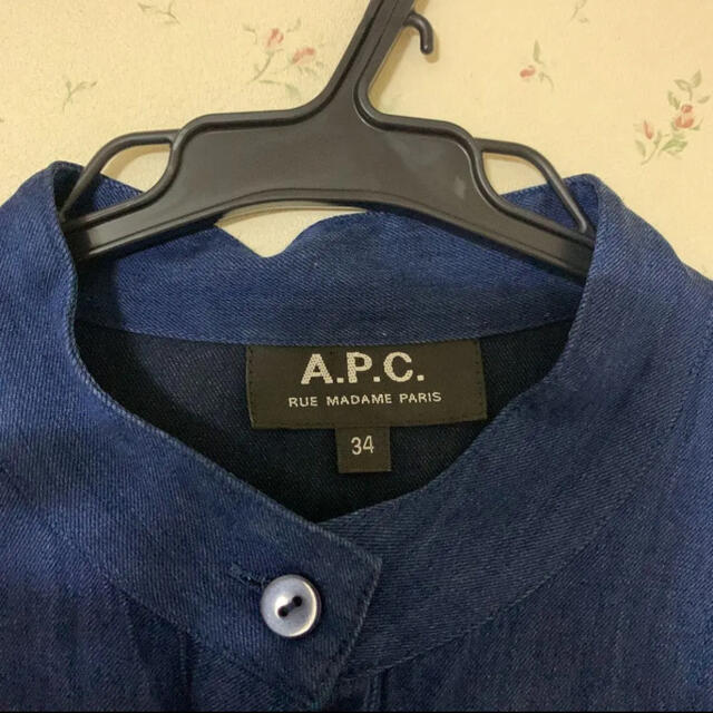 A.P.C(アーペーセー)のAPC アーペーセー ワンピース ブルー  レディースのワンピース(ひざ丈ワンピース)の商品写真