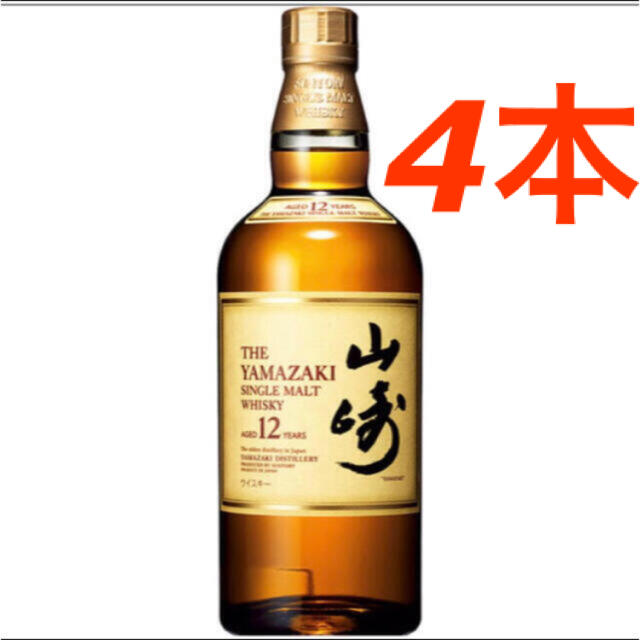 ウイスキー響21年700ml ２本化粧箱付き