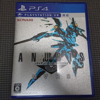 ANUBIS ZONE OF THE ENDERS： M∀RS PS4(家庭用ゲームソフト)